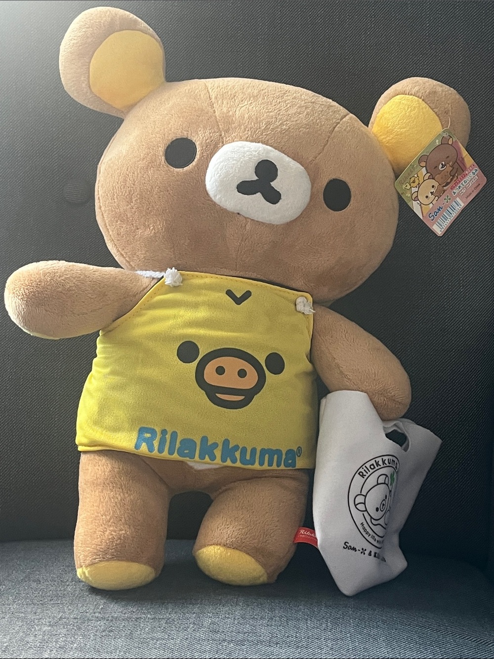Rilakkuma Soft Plush Bear in Brown and Yellow - Cute Character Plush